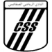 logo CS Sfaxien