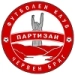 logo Partizan Cherven Bryag