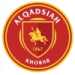 logo Al Qadisiya