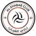 logo Al-Shabab Riad