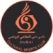 logo Dubai CSC