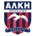 logo Alki Oroklini