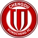 logo Chengdu Better City