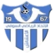 logo US Souf