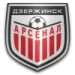 logo Arsenal Dzerzhinsk