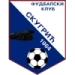 logo Skugric 1964