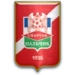 logo Spartak Nalchik