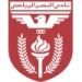 logo Al Nasr Koweït