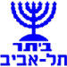 logo Beitar Tel-Aviv