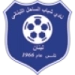 logo Shabab Al-Sahel