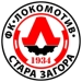 logo Lokomotiv Stara Zagora