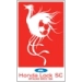 logo Honda Lock