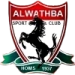 logo Al Wathba