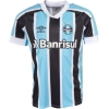 Koszula Grêmio
