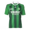 Maillot Saint-Étienne