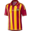 Maillot Lens