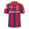Koszula CSKA Moskwa