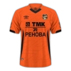 Maillot Ural Ekaterinburg