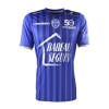 Camiseta ESTAC Troyes