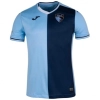 Maillot Le Havre