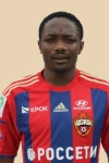 photo Ahmed Musa