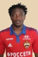 photo Ahmed Musa