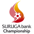 logo Suruga Bank Championship