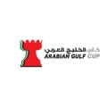 logo Arabian Gulf Cup