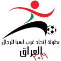 logo West Asian Championship