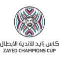 logo Zayed Champions Cup