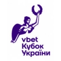 logo Coupe d'Ukraine