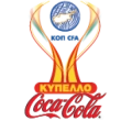 logo Coupe de Chypre