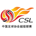 logo China Ping An CSL