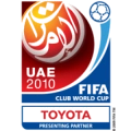 logo Coupe du Monde des Clubs