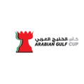 logo Etisalat Emirates Cup