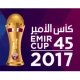 photo Emir of Qatar Cup