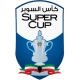 photo Super Cup
