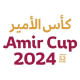photo Amir Cup