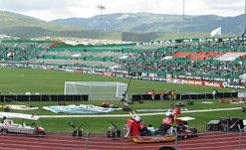 photo Estadio Víctor Manuel Reyna