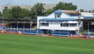 photo Metallurg