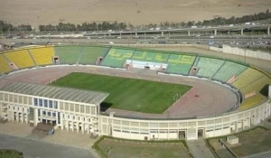 photo Military Academy Stadium