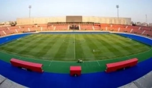 photo El Salam Stadium