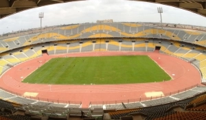 photo Egyptian Army Stadium