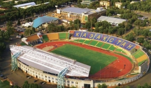 photo Central Stadium