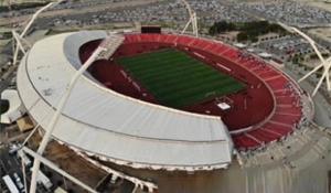 photo King Abdul Aziz Stadium