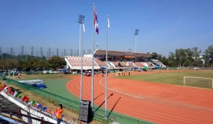 photo Sri Nakhon Lamduan Stadium