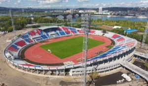 photo Central Stadium Lenin's Komsomol