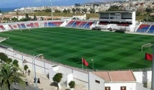 photo Stade El Massira