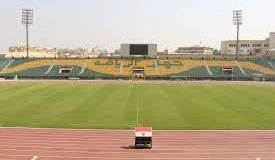 photo Gehaz El Reyada Stadium