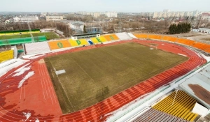 photo Central Stadium V. I. Lenin
